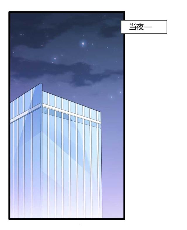 第49话23