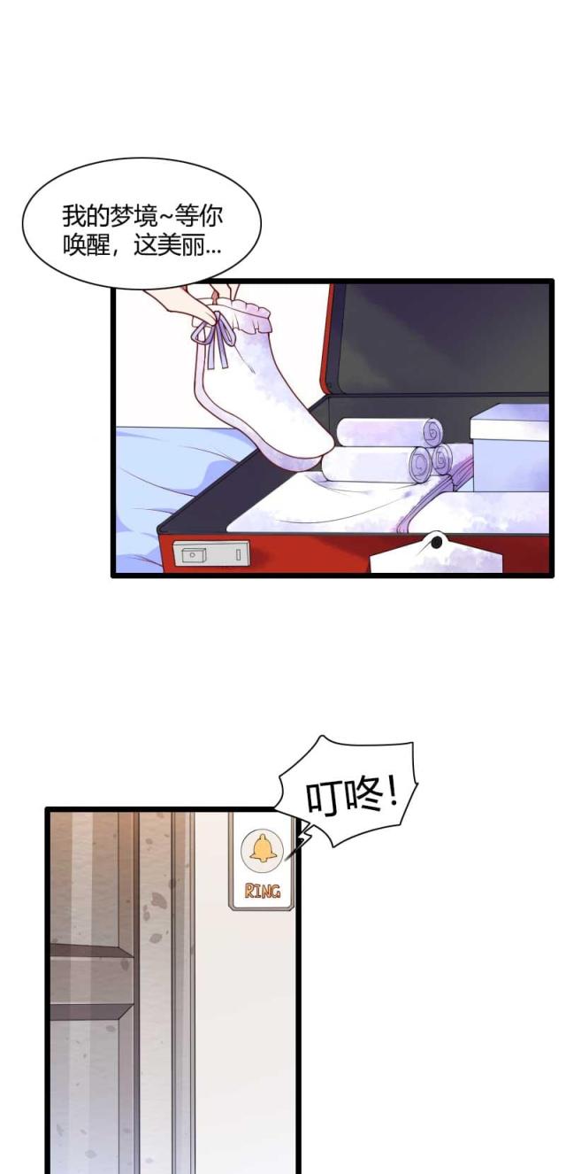 第49话24