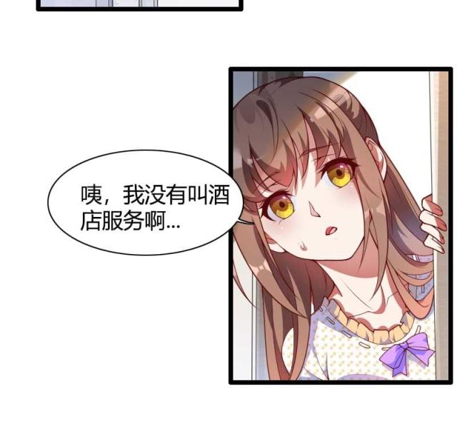 第49话25
