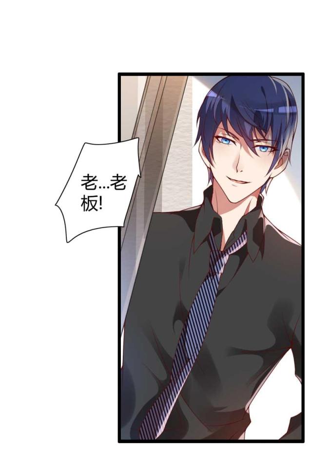 第49话27