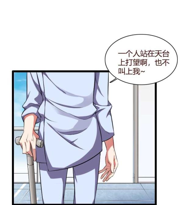 第49话3