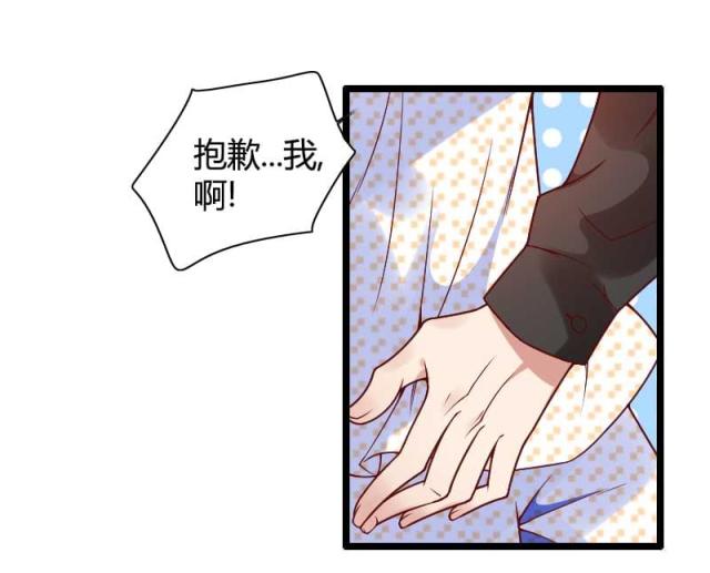 第50话1