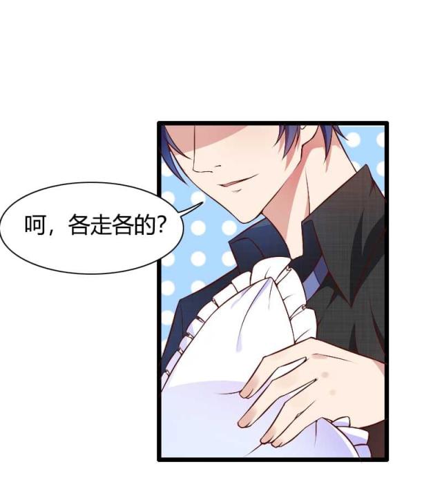 第50话10