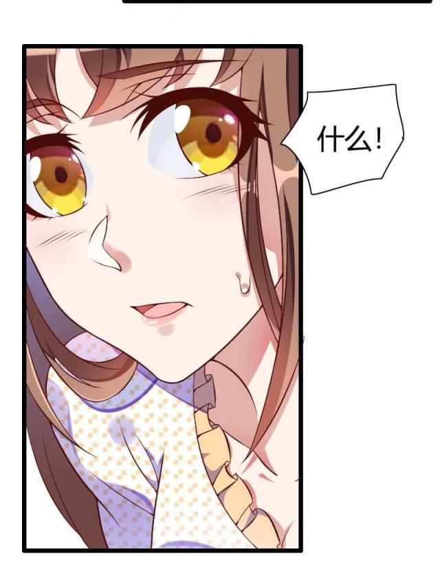 第50话12