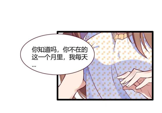 第50话15