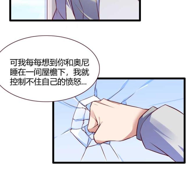 第50话17