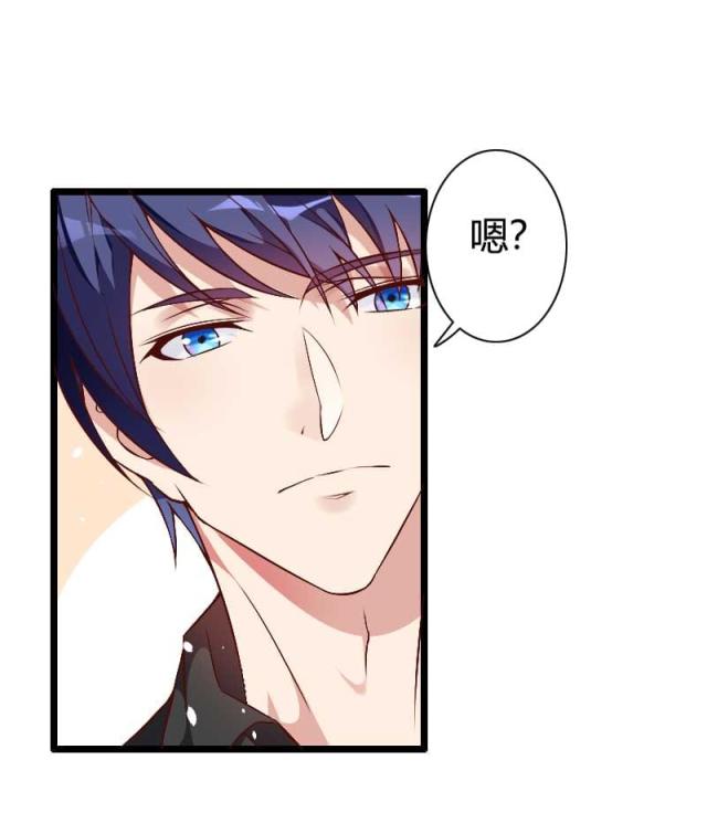 第50话7