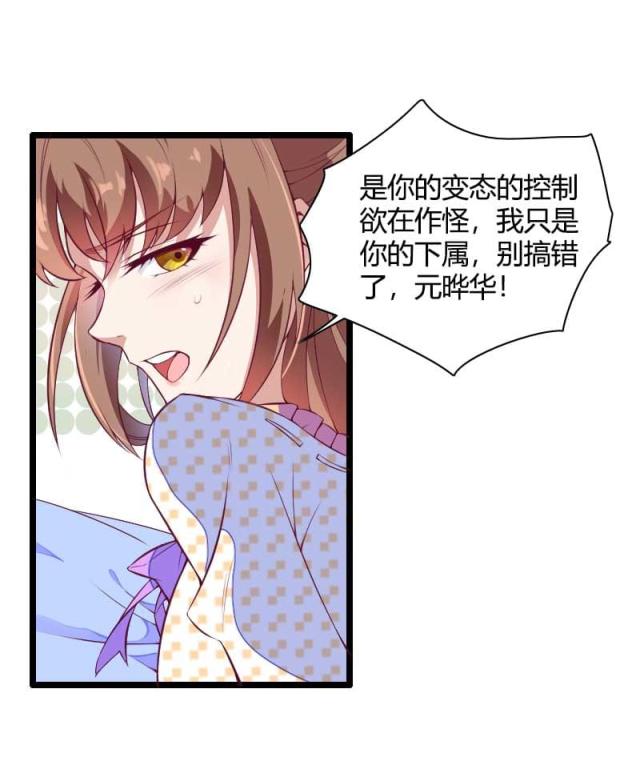 第51话0
