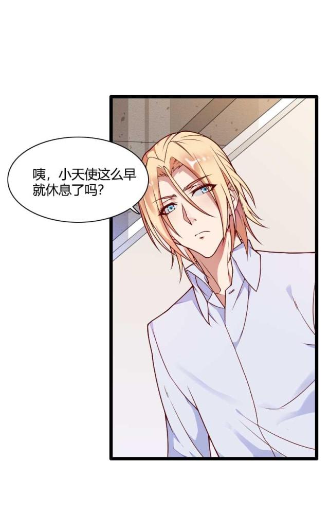 第51话10