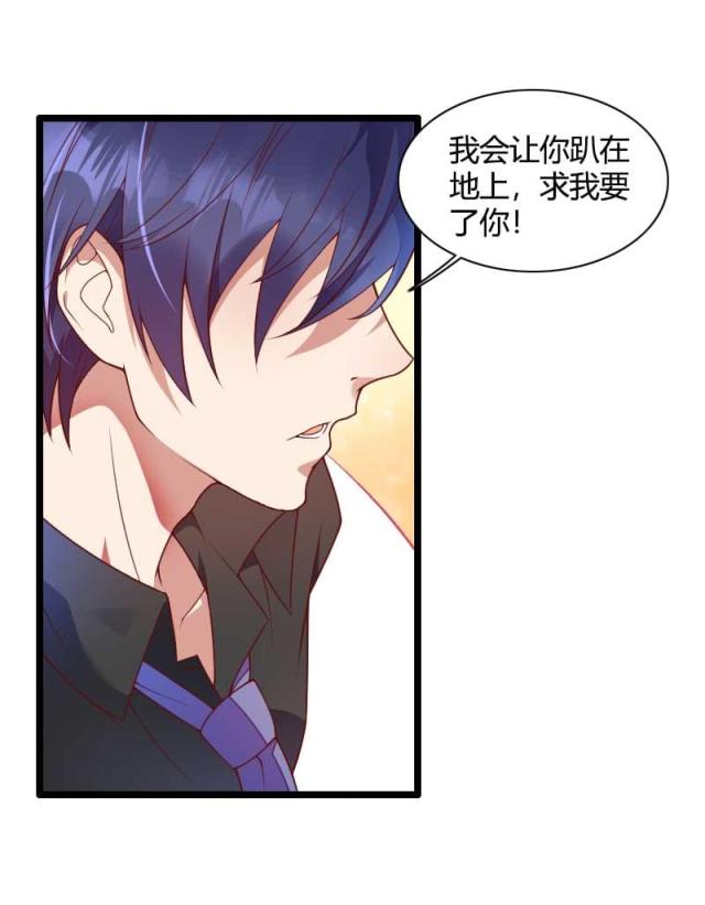 第51话16