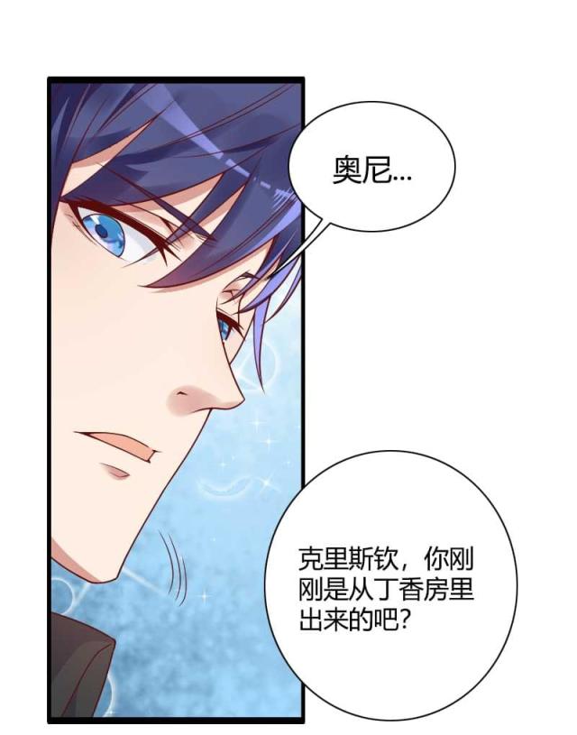 第51话24