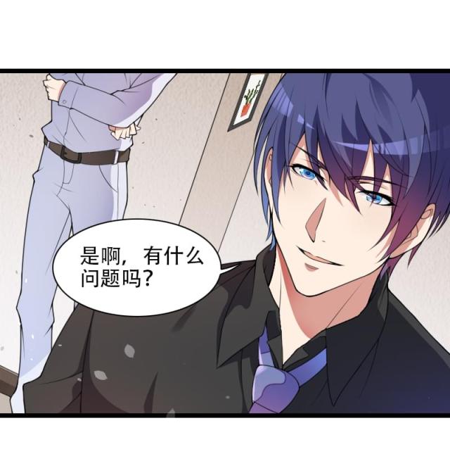 第52话0