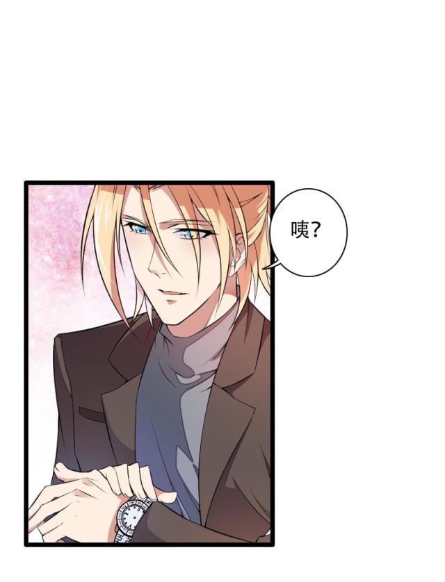 第52话19