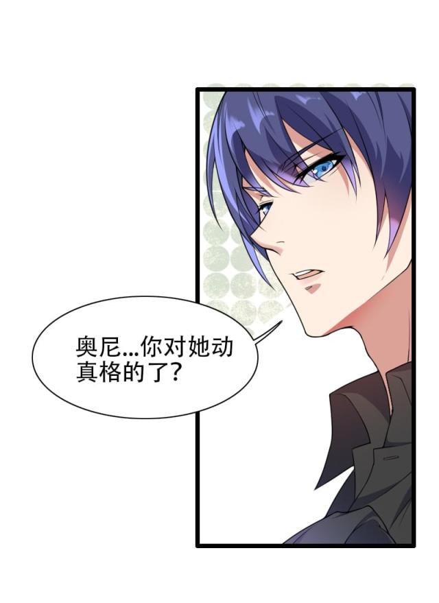 第52话6