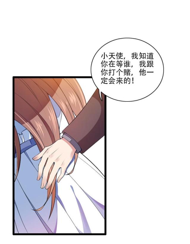 第53话0
