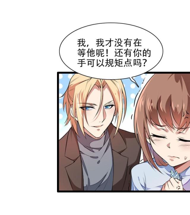 第53话1