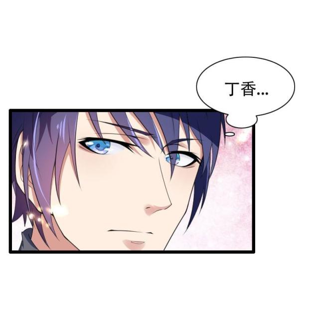 第53话15