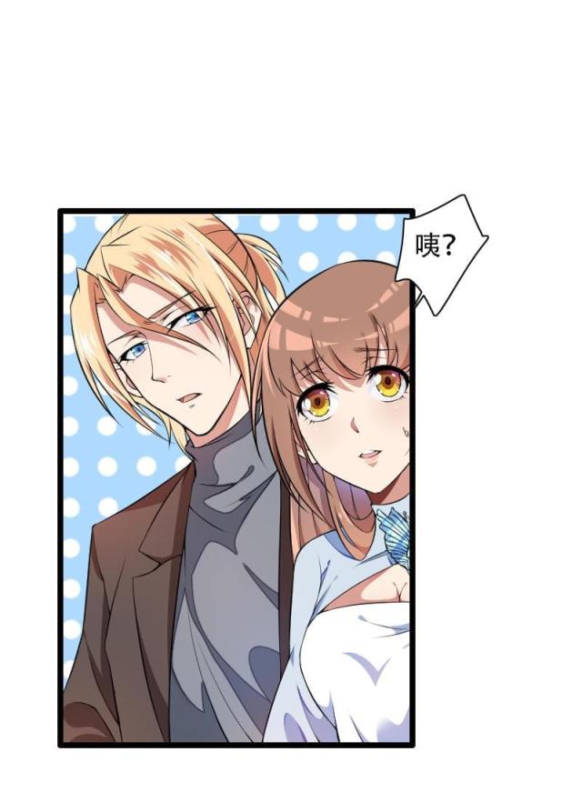 第53话2