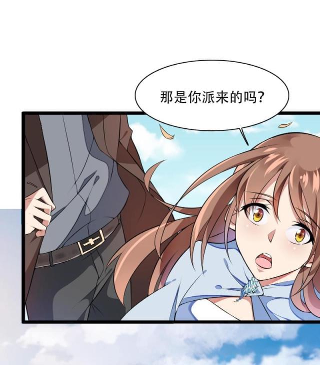 第53话4