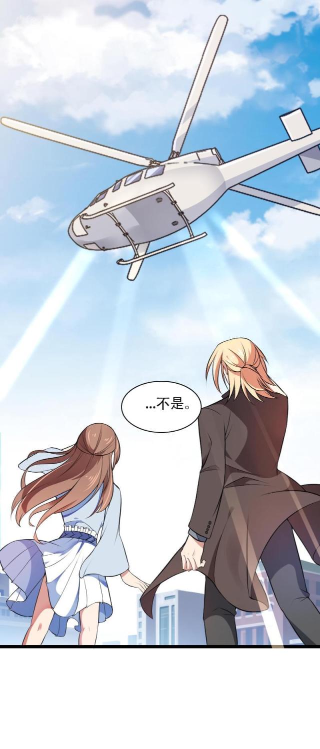 第53话5