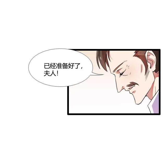 第54话10