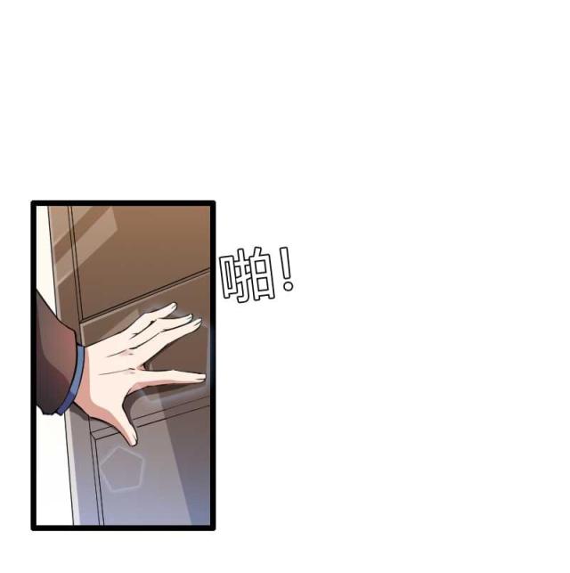 第54话18