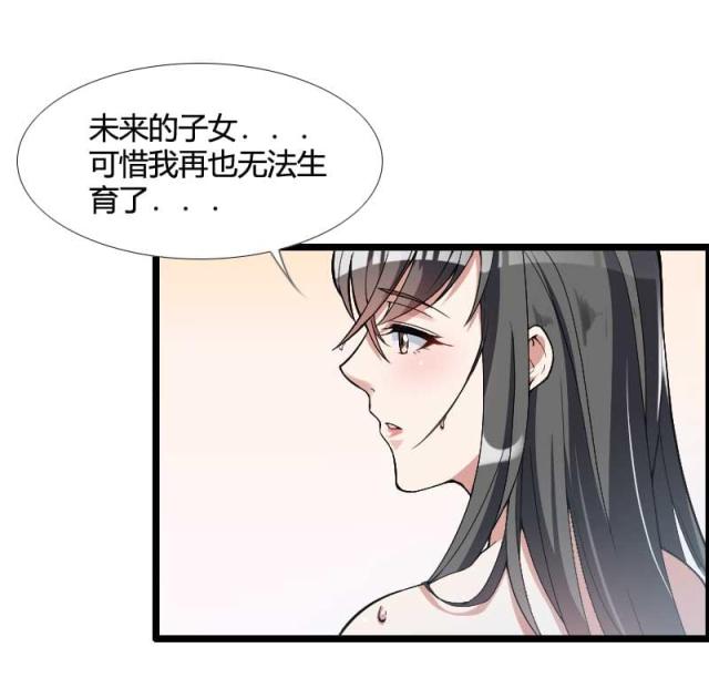 第54话27