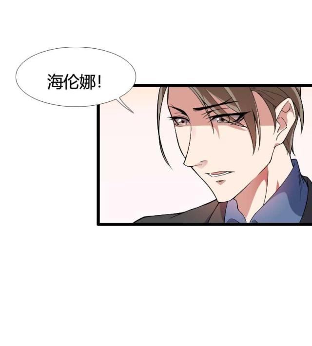 第54话30