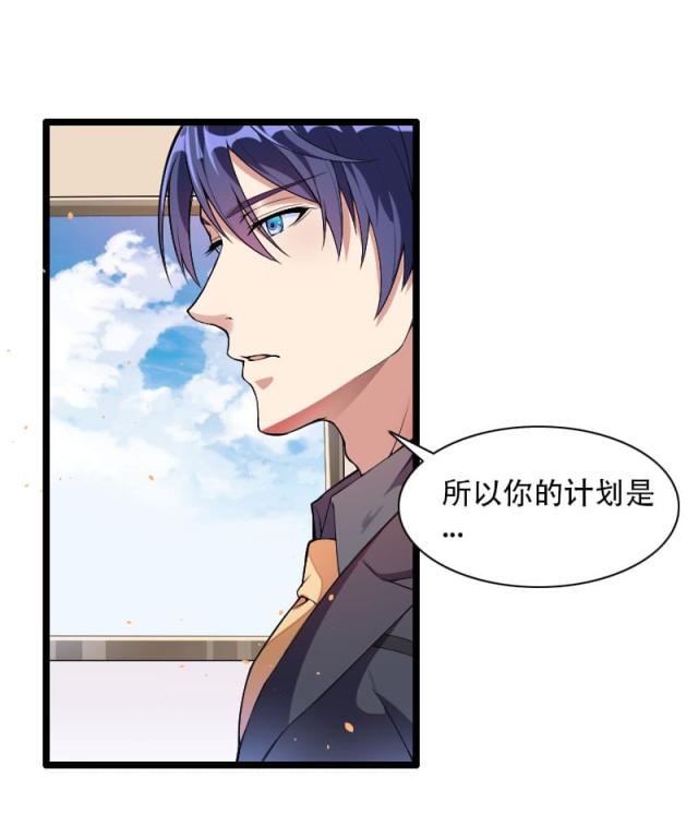 第55话0