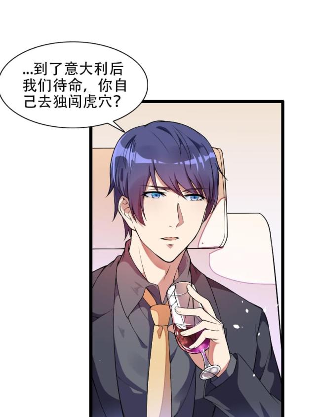 第55话1