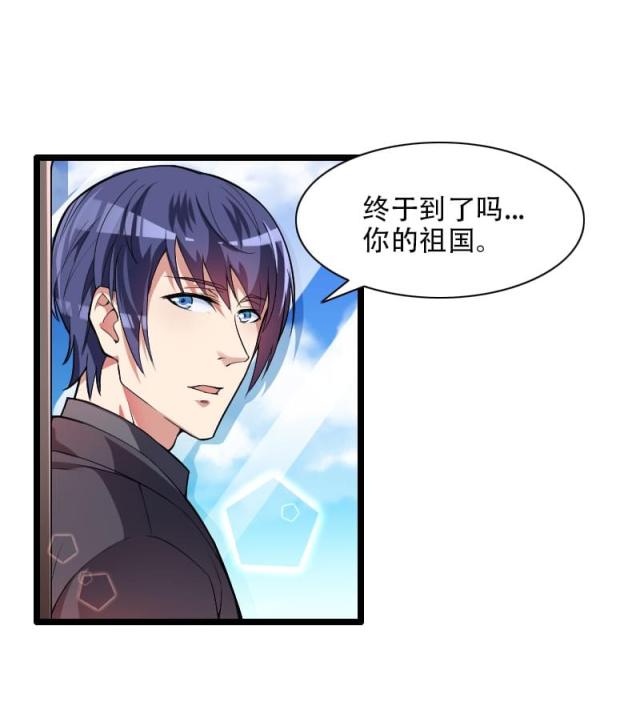 第55话10