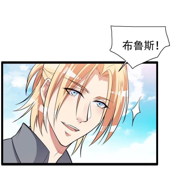 第55话14