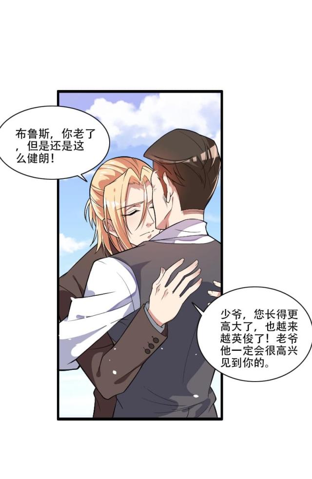 第55话17