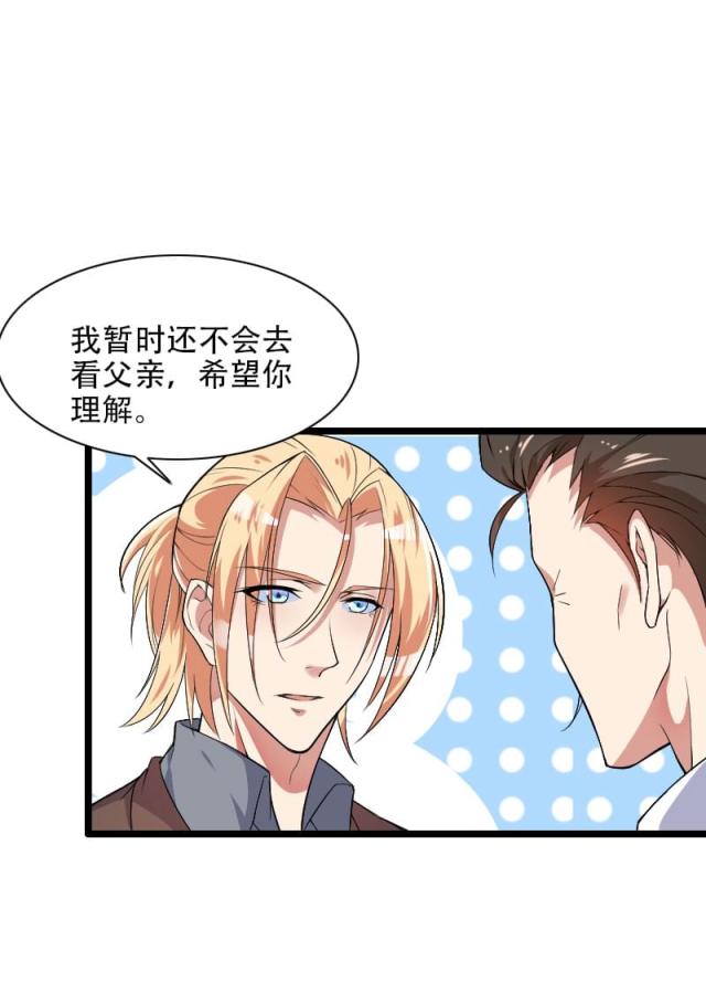第55话18