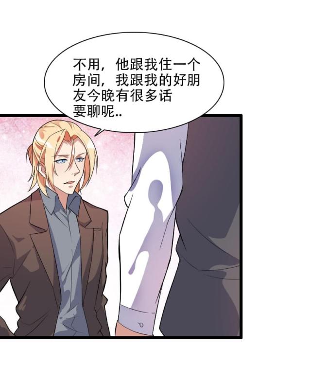第55话22