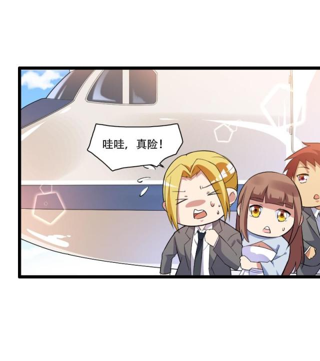第55话25