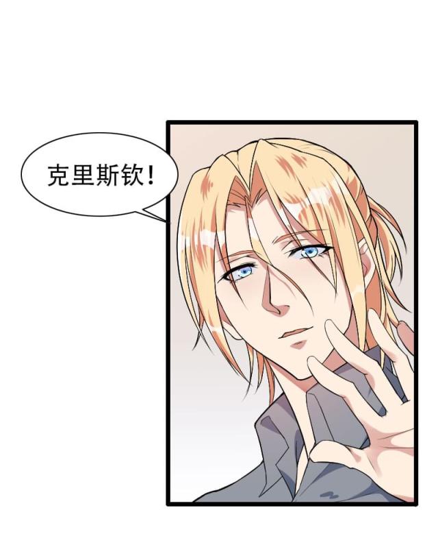 第55话9
