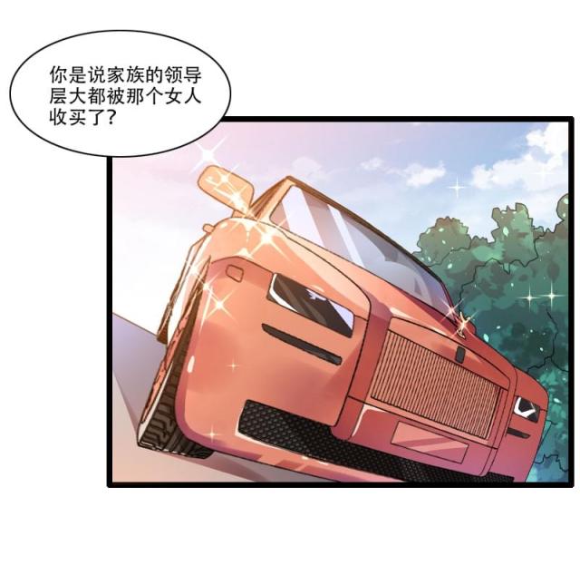 第56话0