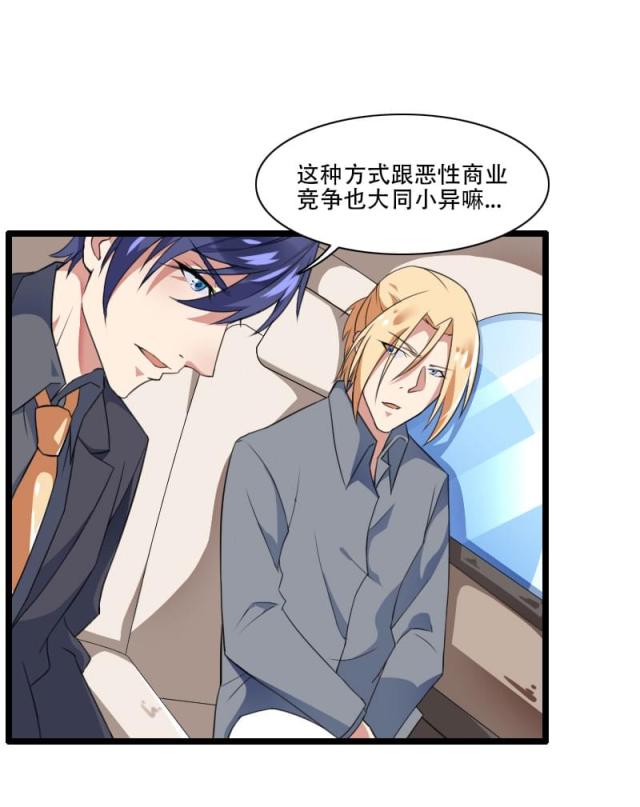 第56话1