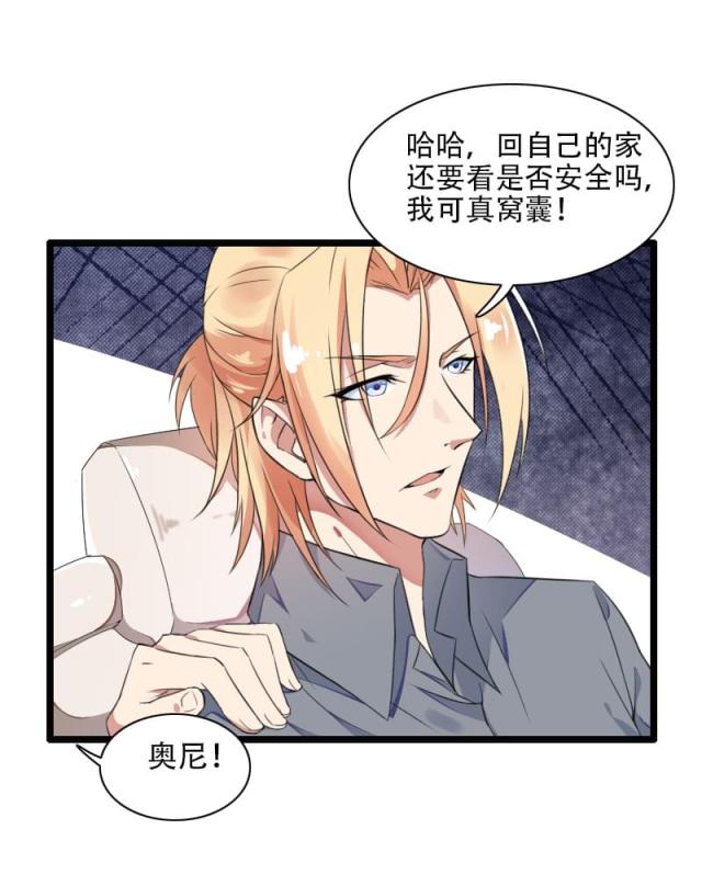 第56话10