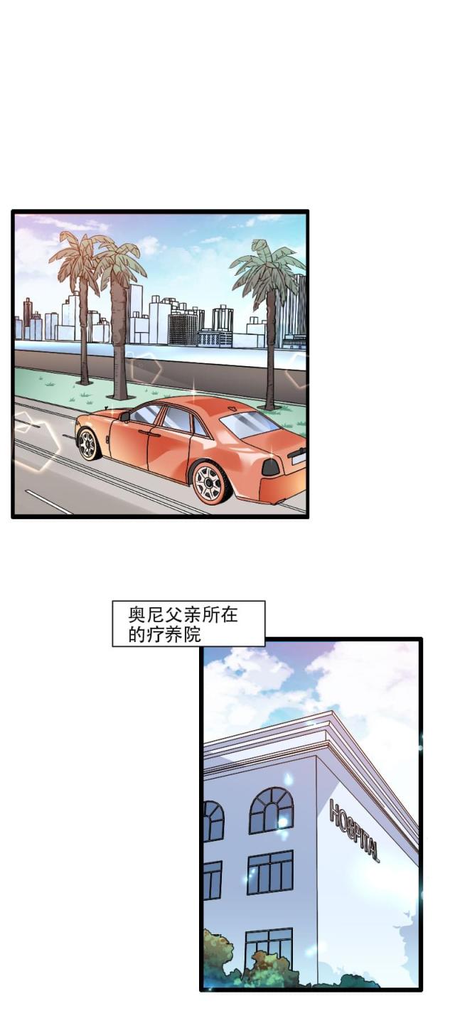 第56话12