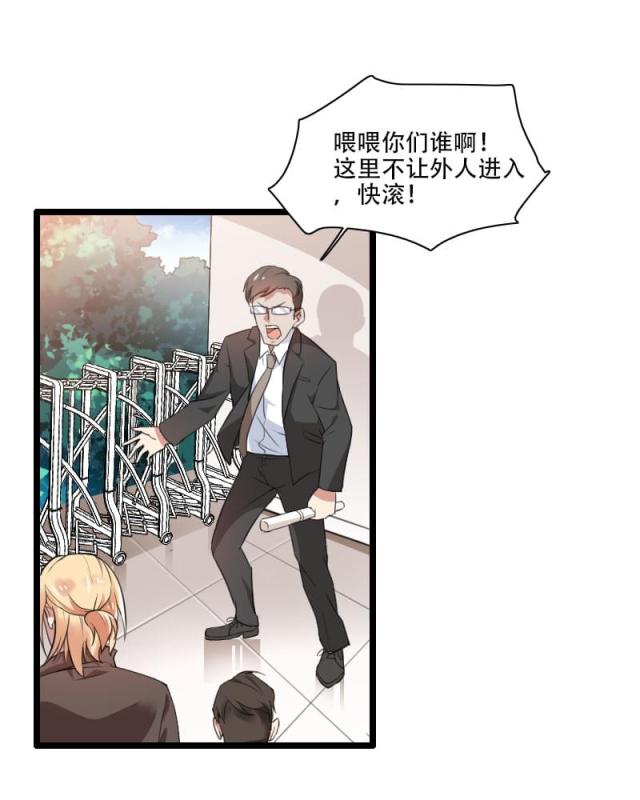 第56话16