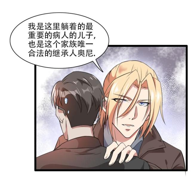 第56话17