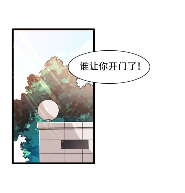 第56话19