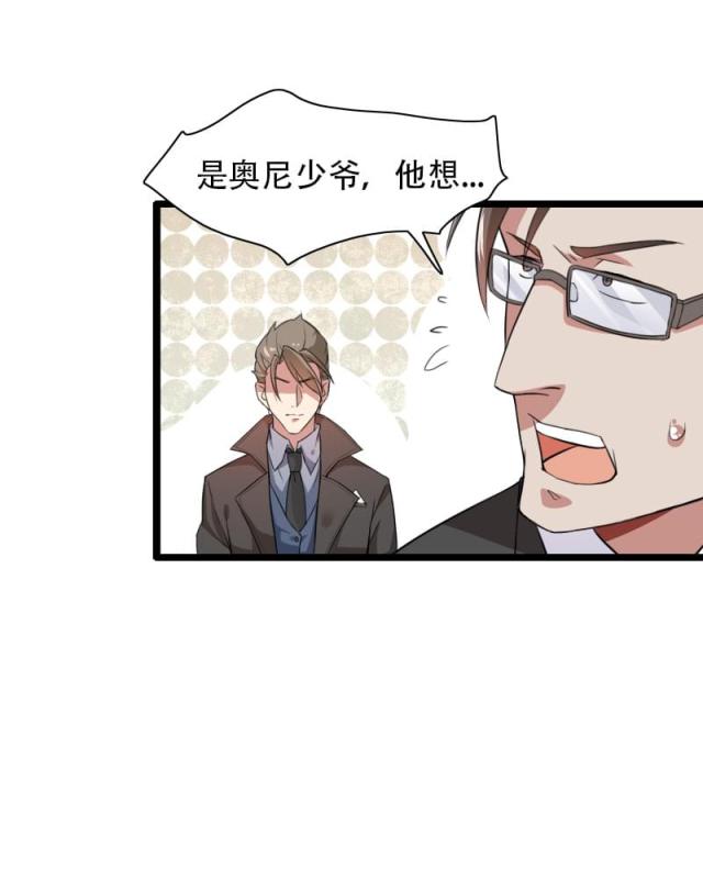 第56话21