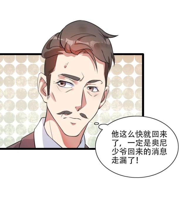 第56话25