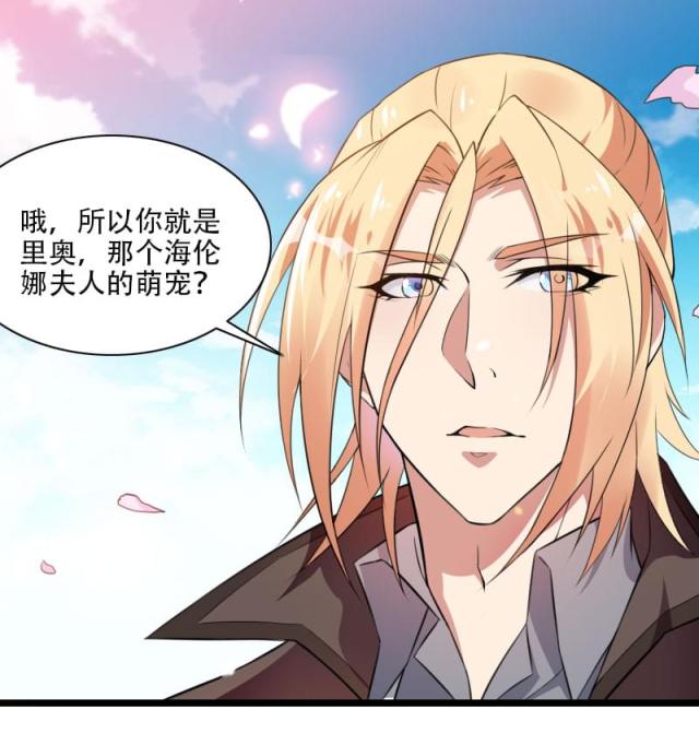 第57话0