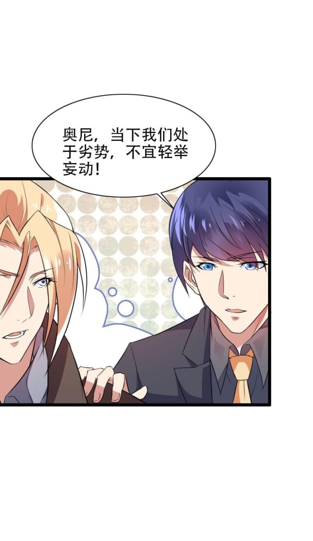 第57话12