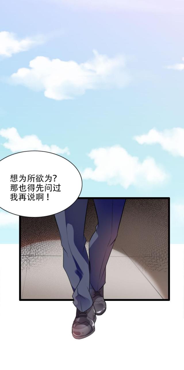 第57话15