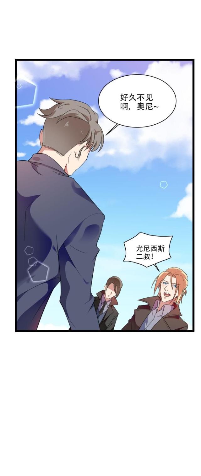 第57话17